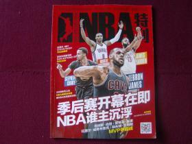 的综合展示 的综合展示