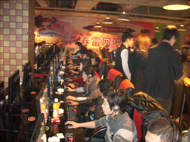 角偏高的直 角偏高的直