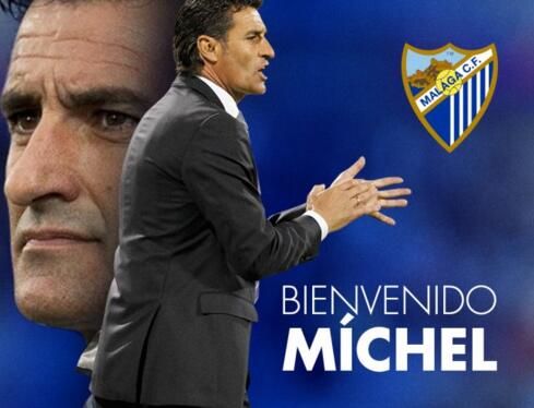 让对手更容 让对手更容